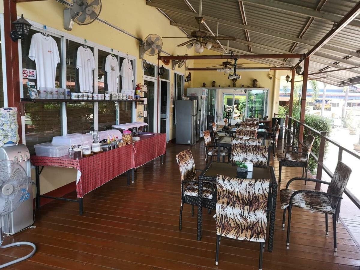 Baan Sabaijai Resort That Phanom 外观 照片